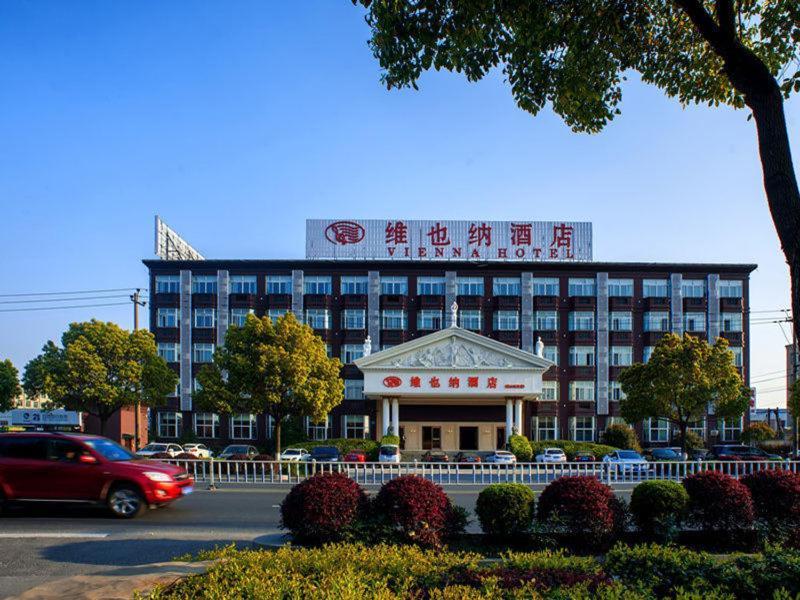 비엔나 호텔 항저우 샤오산 에어포트 Kanshan 외부 사진